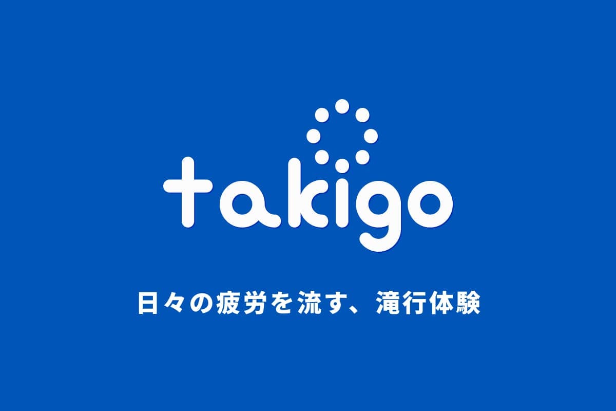TAKIGO